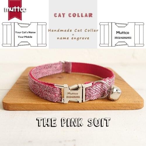 MUTTCO Retailing handmade engraved metal buckle cat collar THE PINK SUIT durable personalized cat collar 2 sizes UCC070