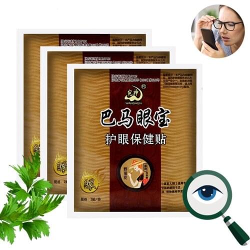 6pcs/3bags Chinese Herbal Eyesight Patch Relieve Eye Fatigue For Dry And Itchy Myopic Amblyopia Improve Eyesight Good Vision
