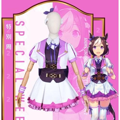 Anime Game Umamusume:Pretty Derby Special Week Suit Uniform Dress Cosplay Costume Halloween Party Outfit For Women 2021 NEW