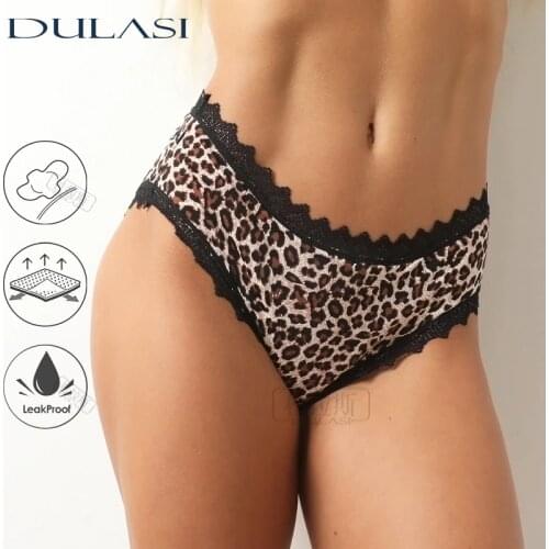 Мужские трусы с принтом DULASI China At AliExpress