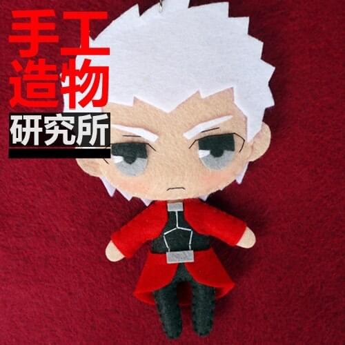 Fate Stay Night Emiya Shirou Soft Stuffed Toys DIY Handmade Pendant Keychain Doll Creative Gift