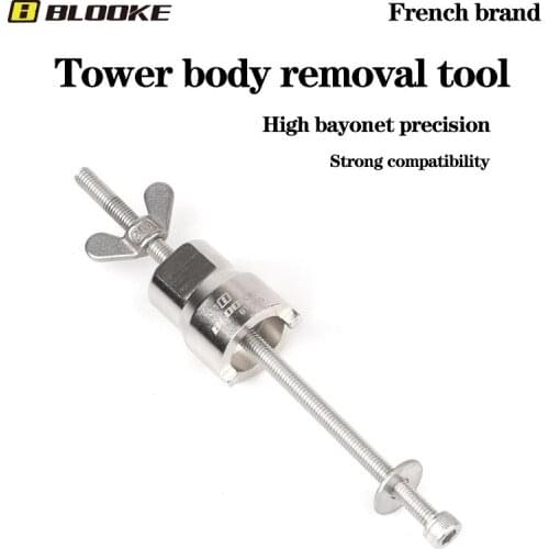 BLOOKE Mountain Bike Hub Base Removal Tool Universal Slotted Socket Wrench Quick Removal Tool