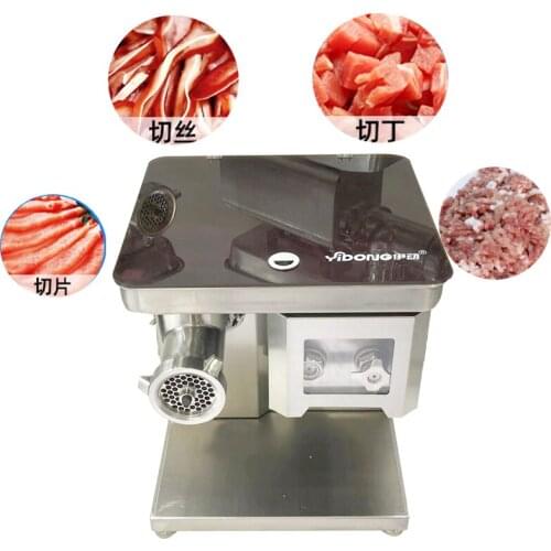 Meat Grinder JJSHOO China