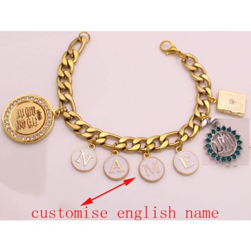 Customize english Islam Quran four Qul suras crystal Allah baby Bracelets