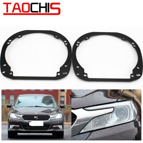 TAOCHIS Car Styling frame adapter Head light Bracket Holder for Citroen DS 5LS Hella 3R G5 5 Bi xenon Projector lens