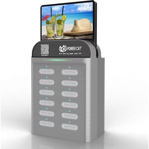 2020 NEW PRODUCT 12 Slots shared power banks vending machine with advertising screen power banks rental kiosk