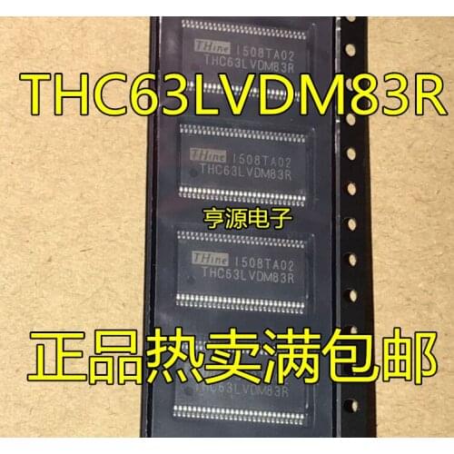 5pcs THC63LVDM83 THC63LVDM83R THC63LVDM83D