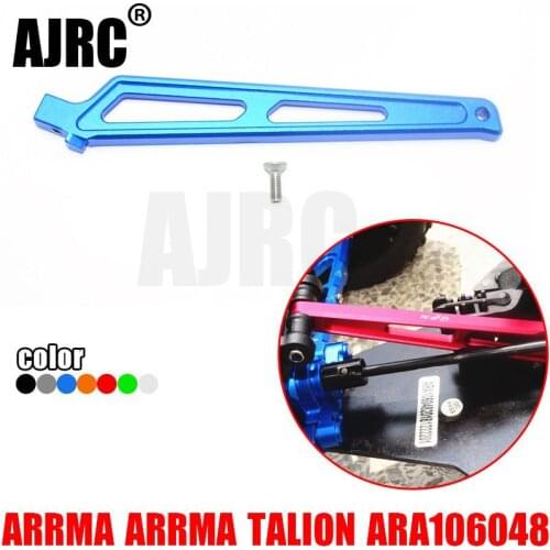 ARRMA TALION ARA106048 aluminum alloy rear frame support RC car support rod