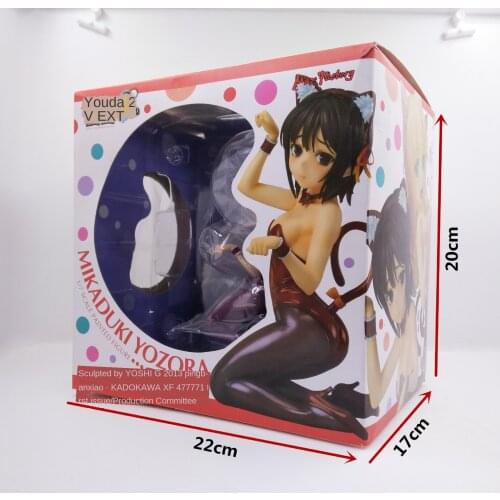 My Friend Rarely next san ri yue Night Sky Kashiwazaki-Star Chennai Ear Hand Doll Model Decoration