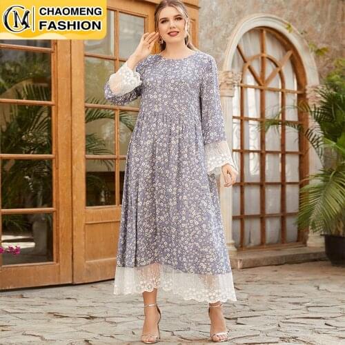 Musulman De Mode Abaya Dubai Elegant Fashion Hijab Dress Turkey Kaftan Islam Clothing Arab Maxi Ramadan Vestidos Modest Robe