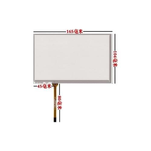 New 7.1 inch 165*104 handwritten screen touch screen for AT070TN83 V.1 touch panel
