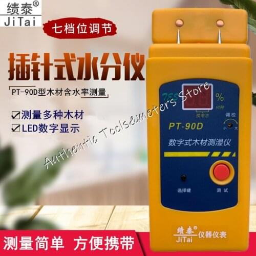 PT-90D Portable Wood Moisture Meter Hygrometer Timber Tree Density LED Digital Electrical Tester Measuring Tool