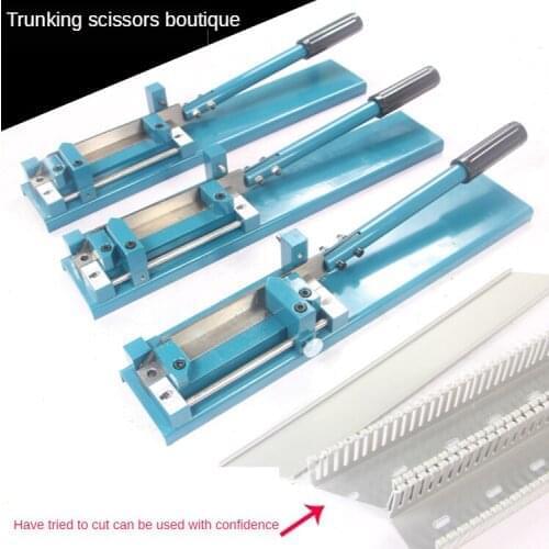 Adjustable PVC Wiring Duct Cutter PVC Plastic Wire Slot Cutting Machine Manual Wire Duct Cutter PE Plastic Pipe Hose Scissor