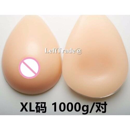 1000g transeksual d cup breast form cosplay silicone breast prosthesis boobs realistic soft nude skin