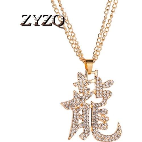 ZYZQ Domineering Dragon Necklace Choker Chinese Dragon Pendant Necklace for Women Men Fashion Sweater Chain Necklace Jewelry