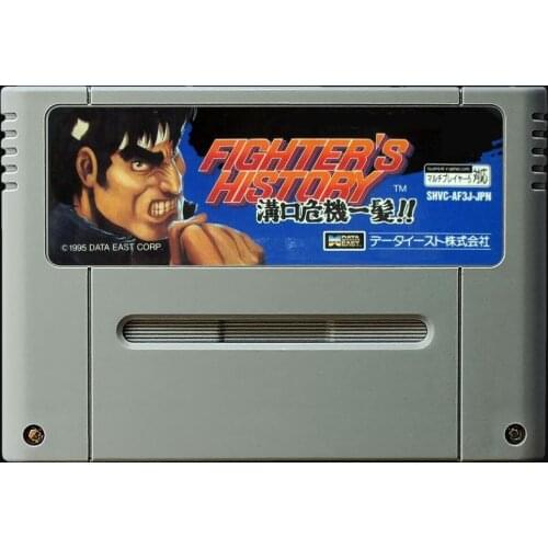 16Bit Games ** Fighters history ( Japan NTSC Version!! )