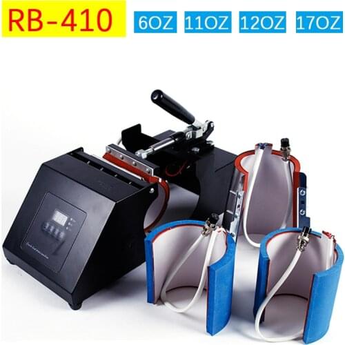 4 in 1 Mug Press Machine Sublimation Printer Heat Press Machine Heat Transfer Mug Printing Machine for cup 6/11/12/17OZ