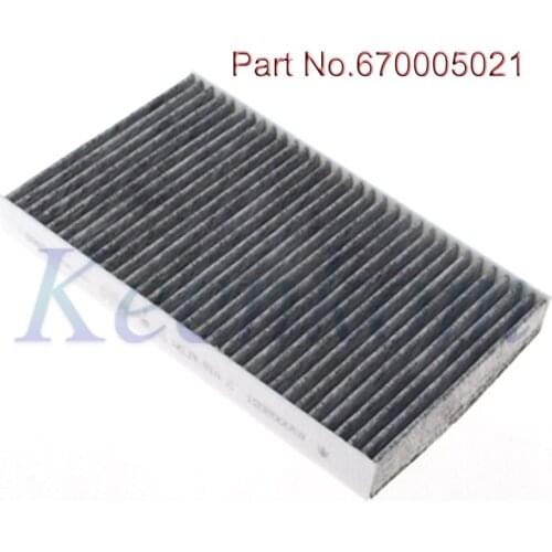 670005021 Car Cabin Air Filter For 2009 2010 2011 2012 2013 Maserati Quattroporte V6 V8 4.2 4.7 GT Ghibli