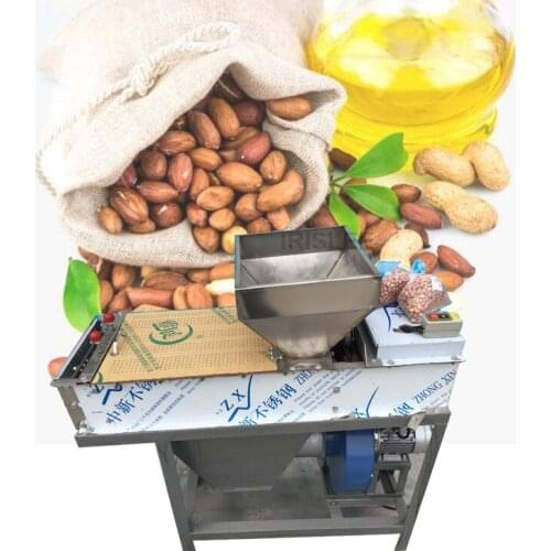 Commercial stainless steel automatic dry peanut red skin removing machine/small roasted peanut peeling separating machine