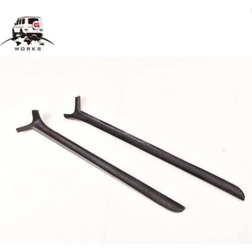 W463 carbon fiber material parts