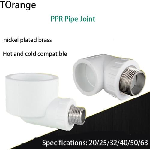 20/25/32/40/50 / 63PPR outer wire tooth elbow turn 1/2inch 3/4inch 1 inch PPR hot and cold water pipe joint accessories
