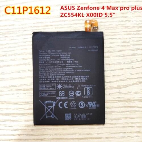 AZK Asus ZenFone 3 Batteries