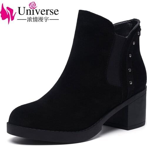 Universe cow suede leather ankle boots women winter shoes high heel chelsea boots anti slip rubber sole boots G400
