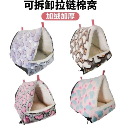 Hamster nest sugar glider guinea pig hedgehog removable warm cotton pet nest squirrel sleeping bag hanging nest pet hammock