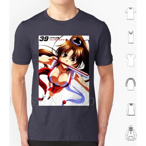 Mai Shiranui #31 T Shirt Print For Men Cotton New Cool Tee Sexy Hentai Ecchi Echi Erotic Lewd Tits Titties Boob Boobs Oppai