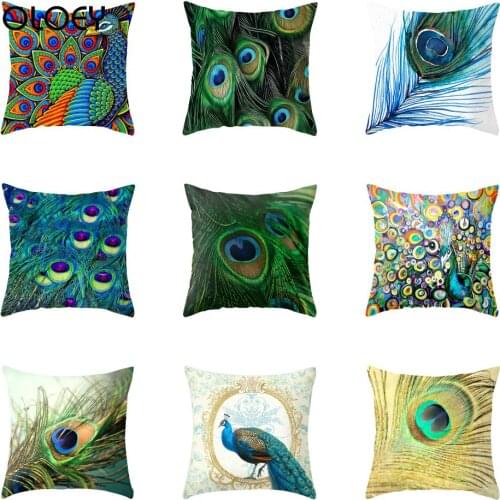Peacock Feather Series Pillowcase Multicolor Polyester Peach Skin 45x45cm Bedroom Home Office Car Seat Decorative Pillowcase