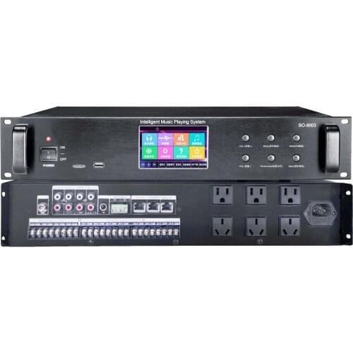 BO-8003 Professional Karaoke Mixing Amplifier With Digital Screen Display