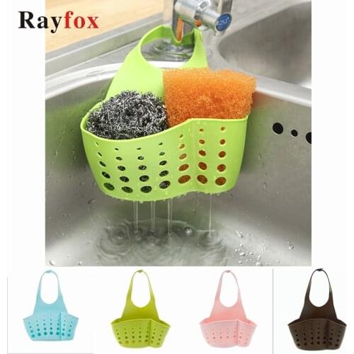 Rayfox Storage Baskets