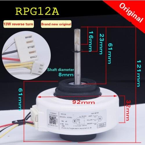 For TCL air conditioner original RPG12A inner motor PG motor motor RA12A fan 13W reverse turn