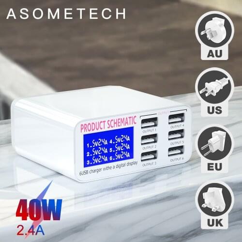 8A QC3.0 USB Charger LCD Display 6 Ports Desktop USB HUB Charger Station Smart Fast Charging for iPhones Samsung Tablet PC