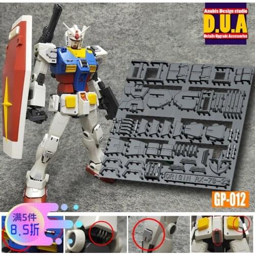 ANUBIS DUA MG RX-78-2 GTO Gundam Detail Modification Parts Set GP012 Action figure Assemble Model Toys