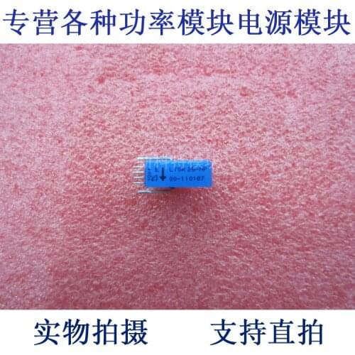 LTS25-NP 25A current sensor