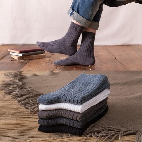 Men Cotton Solid Color Vertical Stripes Socks Breathable Business Casual Male Dress Socks High Quality For Europe And America