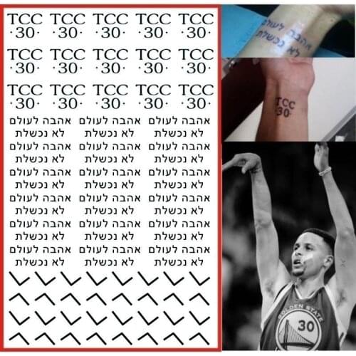 New Curry Digital Pattern Tattoo Stickers Waterproof Tattoo Ephemere Man Body Art Temporary Tattoo Finger Wrist Cool Fake Tattoo