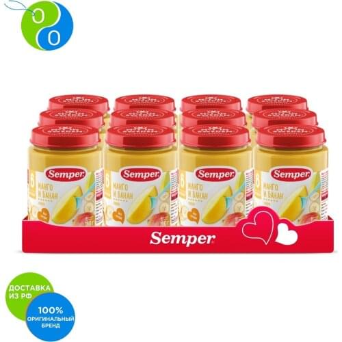 Semper Puree With Fruit