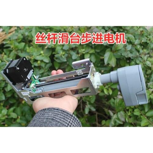 Screw slide 42 stepper motor sliding potentiometer stepper motor scale linear slide rail