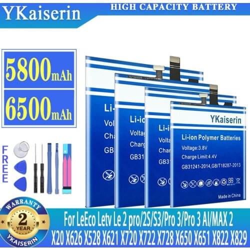 YKaiserin Letv Phone Batteries