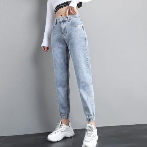 High Waisted Jeans Women Spring Loose Tight Fitting Waist Leggings Feet Thin Nine Points Harem Pant Net Red Trend Denim Trousers