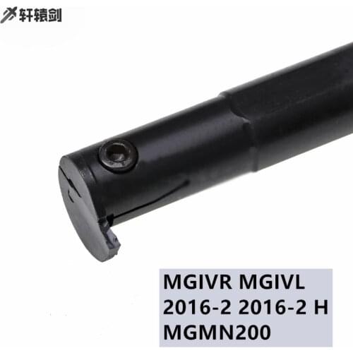 1PC MGIVR MGIVL 2016-2 2016-2 H MGMN200 Grooving Turning Tool Holder