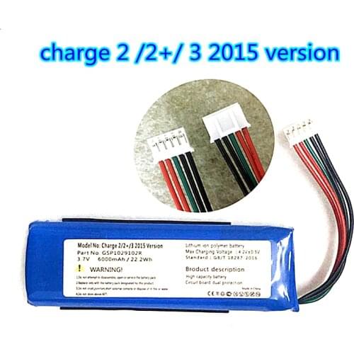 AZK Batteries For Players