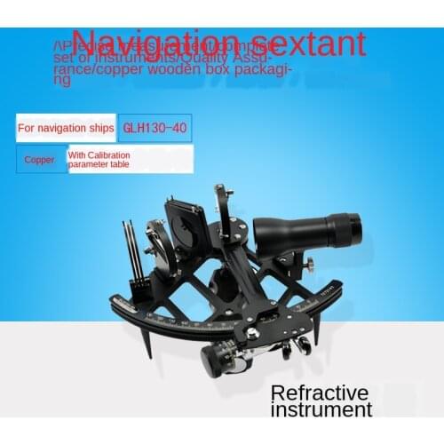 Impa370331 Navigation Navigation Instrument GHL130-40 Marine Navigation Sextant Copper with Light Wooden Box Packaging
