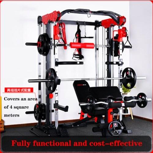 Smith machine comprehensive training device fitness equipment set combination gantry fitness gym equipment, fitness equipment