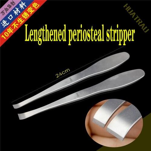 Orthopaedic instruments medical plus long elbow periosteal stripper separator ion stripping and scraping