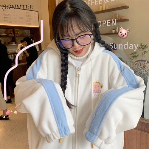 With Hat Sweatshirt Women Kawaii Cartoon Chic Japanese Style Zip-up Oversize 3XL Girls Outerwear Harajuku Thicker Ladies Hoodies