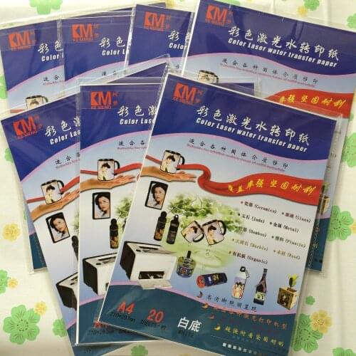 Distinct and bright A4 size (70 pieces/lot) laser white color background water transfer paper