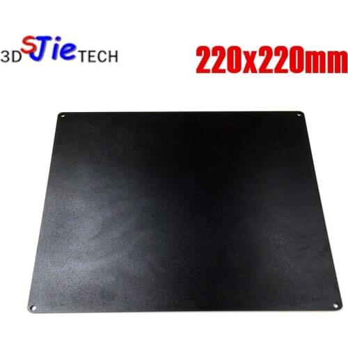 219x219mm 3D printer aluminum build plate for Prusa i3 220mm heated bed 3mm thick for MK2a MK2b wanhao Anet A8 3D printer black